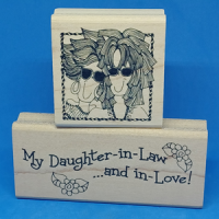 My Daughter-in-Law …and in-Love! (2 pack) – Rubber Stamps